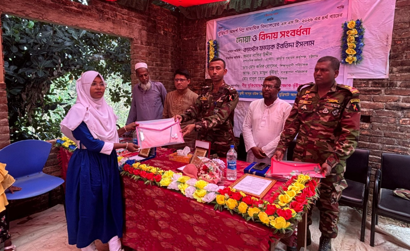 নানিয়ারচর সেনা জোনের শিক্ষার্থীদের বিদায়ী সংবর্ধনা ও শিক্ষা সামগ্রী বিতরণ