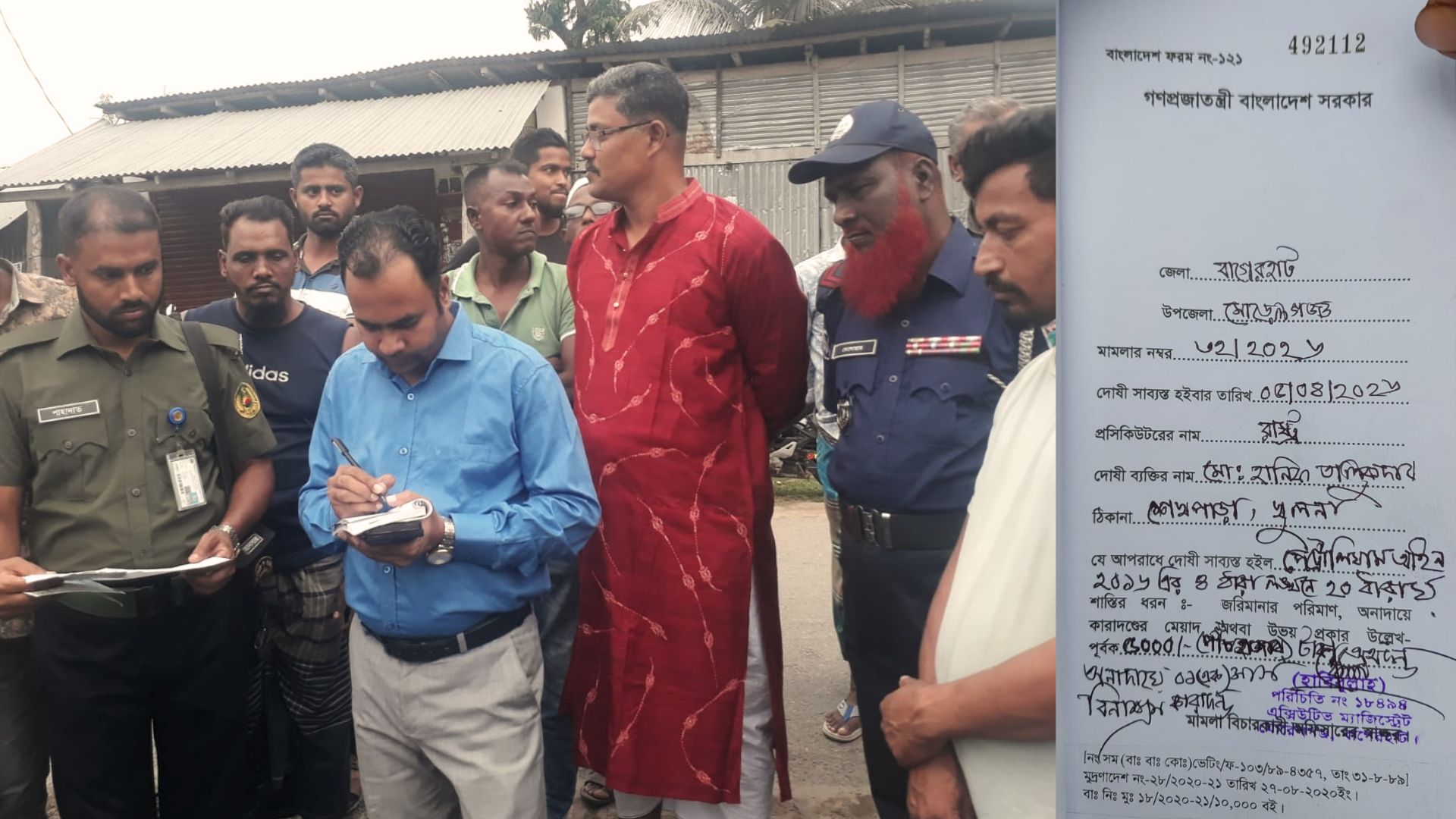 অ্যাম্বুলেন্সের তেল চুরি করে বিক্রি, মোরেলগঞ্জে যুবক আটক ও জরিমানা